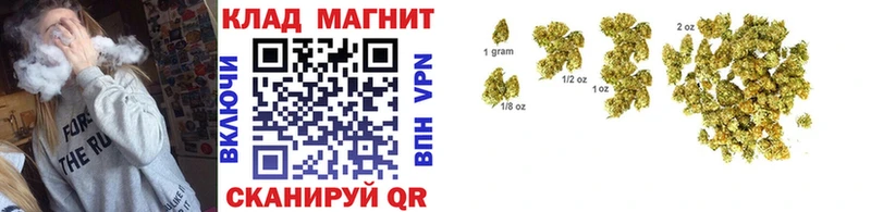 Все наркотики Баксан АМФ  МЕФ  Марихуана  Alpha-PVP 