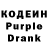Codein Purple Drank g0stes