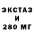 Метадон белоснежный MIRA A3