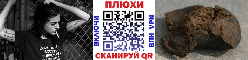 ГАШ гарик Баксан