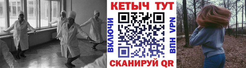 продажа наркотиков  Баксан  Кетамин ketamine 