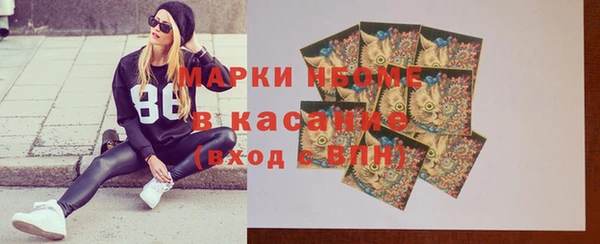 тгк Аркадак