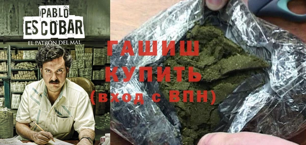 тгк Аркадак