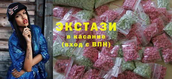 тгк Аркадак