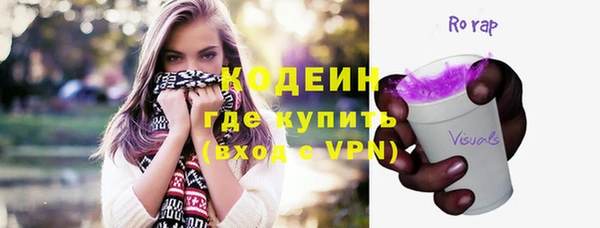 тгк Аркадак