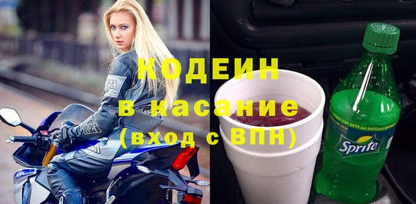 тгк Аркадак