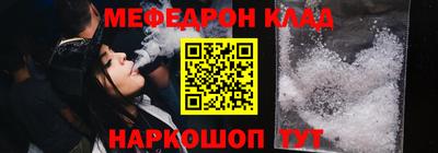 наркотики Пыть-Ях