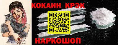 меф Пугачёв