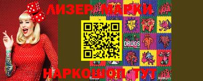 наркотики Пыть-Ях