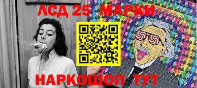 меф Пугачёв