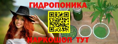 наркотики Пыть-Ях