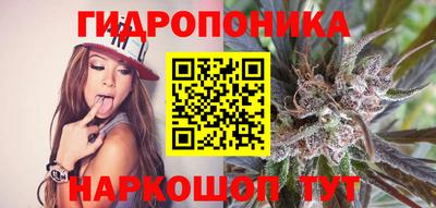 меф Пугачёв