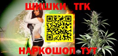 меф Пугачёв