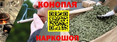 наркотики Пыть-Ях