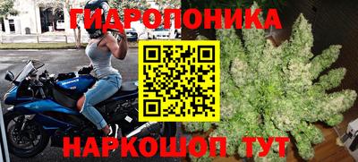 меф Пугачёв