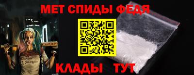 стаф Новоалександровск