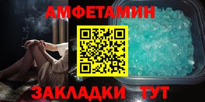 наркотики Пыть-Ях