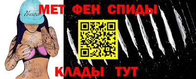 наркотики Пыть-Ях