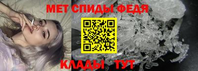 бутират Пушкино