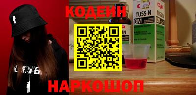 меф Пугачёв