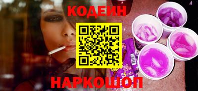наркотики Пыть-Ях