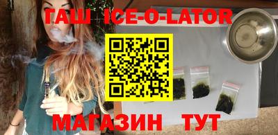 наркотики Пыть-Ях