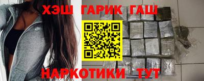 меф Пугачёв