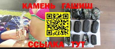 меф Пугачёв