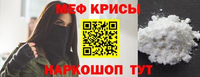бутират Пушкино