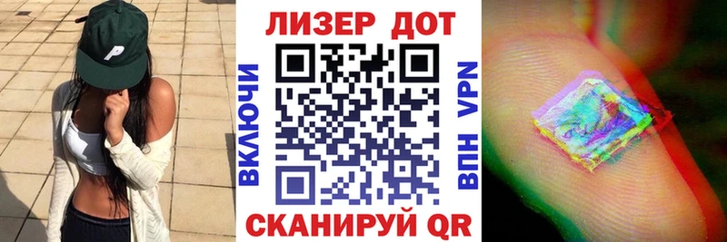 где продают   Баксан  blacksprut зеркало  Марки NBOMe 1,5мг 