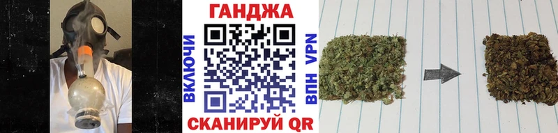Конопля AK-47  сколько стоит  Баксан 