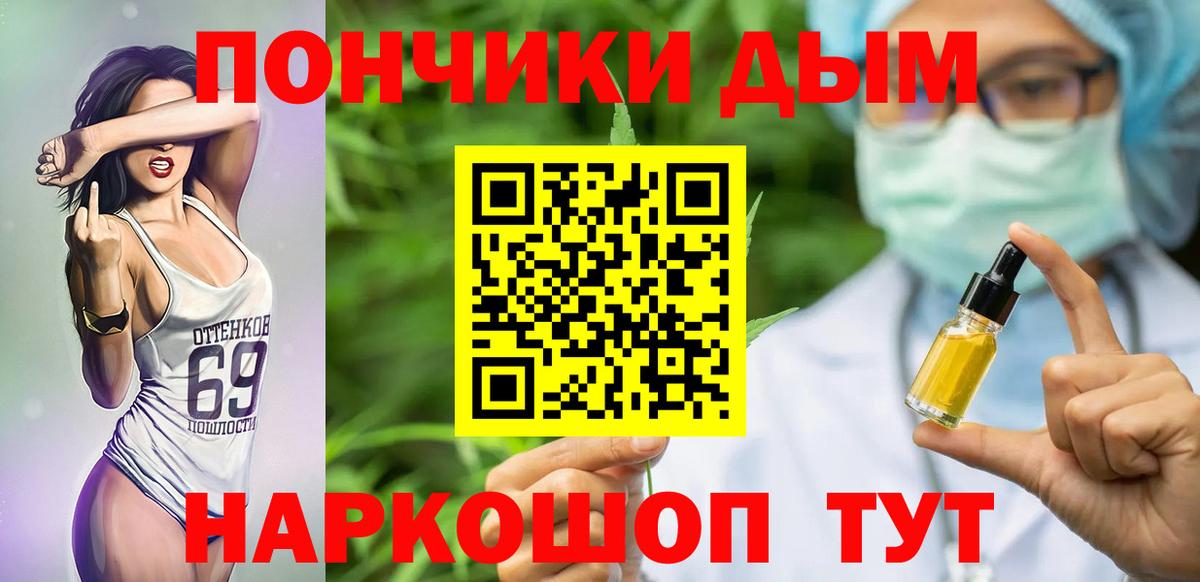 Марихуана VHQ Баксан